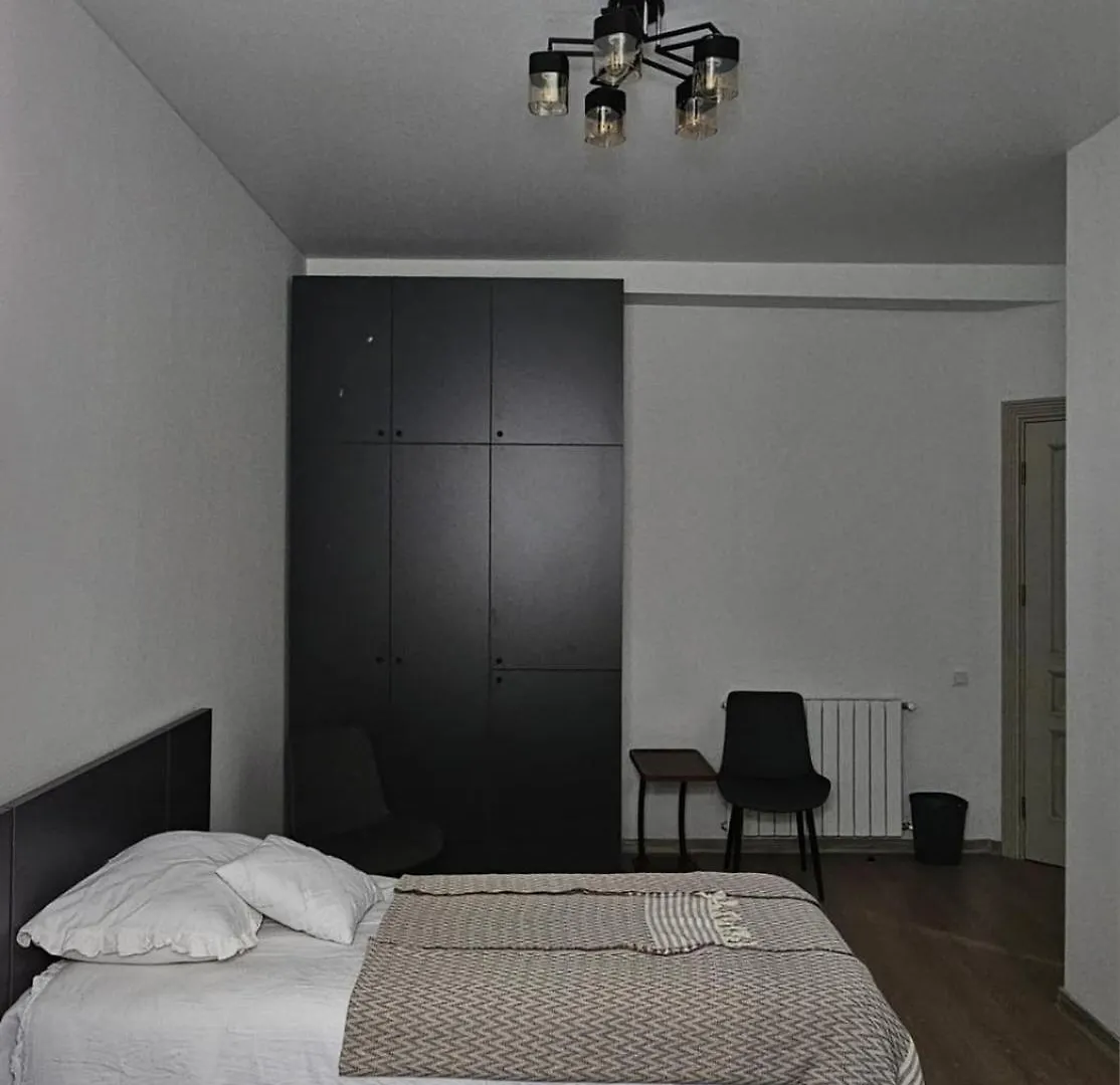 Stay Inn Center Tbilisi 0*,  Georgien
